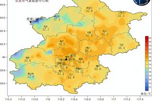 新利18代理截图4