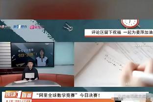 万箭齐发！绿军国王合计轰出43记三分 距单场最高纪录仅差1个